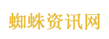 孙杨方否认妈妈和节目组联系